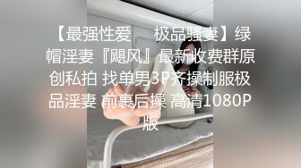 漂亮美眉闺蜜喝多了妹子让男友乘机操了无套输出颜射