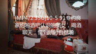 无水印[MP4/753M]12/31 好久没播颜值模特回归激情操逼镜头前舔屌插嘴极度淫骚VIP1196