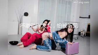 六月新流出流出私房大神极品收藏 商场女厕全景后拍系列 服务员小姐姐拉完粑粑抠逼自慰十多分钟