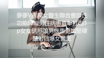 杭州名模黑丝露脸激情演绎，近距离对着镜头抠弄骚穴给狼友看，洗澡诱惑揉奶玩逼道具摩擦，淫声荡语不断好骚