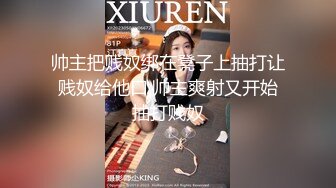 热门 人妖 ·Ts林婉佳 · ：会吃人的小妖精，点外卖就不让走了，必须把精液吃了才让走 女魔头！