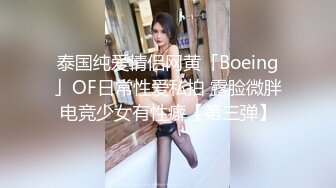 《最新购买?超强乱L卐全套速发》真实父女！禽S单身父亲【最爱我女儿】与女儿6年相伴3年引导终于夺走女儿处子之身