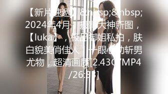 写字楼女厕包臀白裙凉高跟长发骚妇❤️紧致的透明内把穴缝勒出来