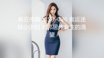 [MP4/540M]9/16最新 童颜巨乳新人妹妹脱光光展示腰细胸大两个车灯VIP1196