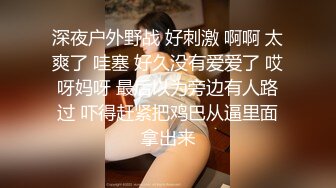 极品美乳人妻『kyara_sss』✿奶子又大胸型又好看，还特么巨骚，被操的时候喜欢说淫语，巨顶！美乳丰臀超反差6[1.84G/MP4/01:23:37]