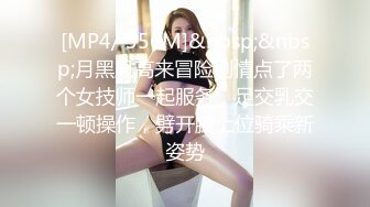 年轻短发学生头新人妹子贫乳苗条身材互玩69无套女上位打桩