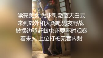 视觉盛宴~韩国巨乳颜值BJ 【바비앙-♥】抖奶摩托摇艳精华片段剪辑合集【50v】  (11)