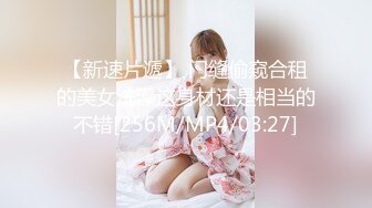 【新片速遞】&nbsp;&nbsp;✨✨✨疯狂推荐，【喷火小仙女】喷水天花板喝完水马上开喷 又高又远~~~✨✨✨--缺一个鸡巴堵住洞口[1610MB/MP4/01:10:22]