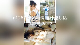 STP27644 乖巧甜美邻家妹妹！白嫩奶子极品肥穴！掰穴特写超紧致 刚买的跳蛋塞入 手指扣弄非常诱惑