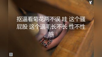 在万圣节之夜扮演女忍者被狠狠操到高潮的!