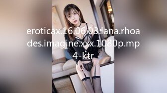 【OnlyFans】逃亡JJ爱KK，狂干群P，大型淫乱场面，两人真实夫妻，女的身材超级棒，群p的场面太过震撼 43