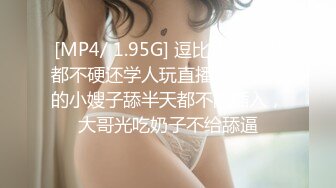 最新SPA阴道按摩会所白嫩少妇选择588王牌套餐男技师把娇滴滴的少妇搞的娇喘呻吟主动摸屌求操