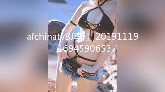 afchinatvBJ李佳_20191119_1694590653