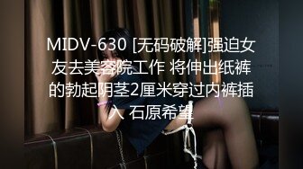 商场女厕偷拍几位极品妹纸的小嫩鲍鱼 (3)