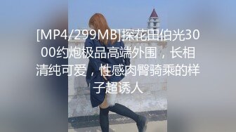 『性爱日记』 欧洲留学女友『林雅儿』与帅哥男友无套激情啪啪私拍第三弹