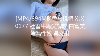 [MP4]两个妹子4P啪啪JK装萌妹后入抽插猛操