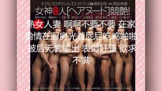 最新91原创天花板级萝莉女友▌粉色情人▌情趣兔女郎娴熟吃鸡 这么美的白虎穴当然要慢玩呀 粗屌极致肏穴