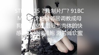 【新片速遞】&nbsp;&nbsp; ❤️√ 叔侄乱伦❤️牛逼大神破处自己的亲侄女后续4-冲刺内射 [260MB/MP4/35:40]