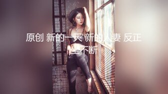 [XIAOYU语画界]2021.09.17 Vol.617 王馨瑶yanni