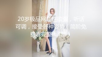 情趣黑网丝熟女阿姨 被黑祖宗无套抽插白虎鲍鱼 耳光打的啪啪响 射了一屁屁