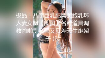 ❤️ ❤️Stripchat站，清纯少女学生妹，被跳蛋震的嗯嗯嗯，白皙皮肤，粉绳捆绑，道具小JJ插穴