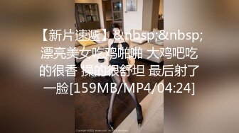 专找阿姨玩小伙约熟女啪啪，舔奶调情扒掉内裤准备开操，被发现翻车操逼失败