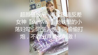 [2DF2] 新人约个极品外围少妇，高颜值美乳大长腿，抠摸舔插连干两炮，娇喘投入好似偷情 -[MP4/108MB][BT种子]