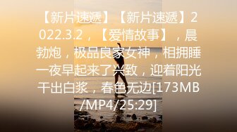 [MP4/ 593M] 眼镜老公无套爆操肥穴，露脸长发御姐，销魂式玩穴，死去活来的操逼特写蝴蝶粉鲍鱼