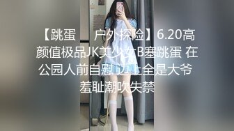 [MP4/ 499M] 纯欲系天花板！顶级尤物美少女！漂亮眼镜甜美，大尺度自慰，振动棒插嘴