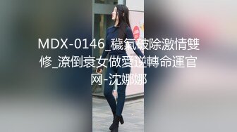 商场女厕蹲守 珠宝店的黑丝高跟美女们 肥美的黑鲍鱼 (1)