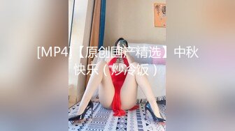 【新片速遞 】【精选资源】下药迷翻一起出差的美女同事❤️掰开她的大腿猛插她的小黑鲍[1990M/MP4/24:49]