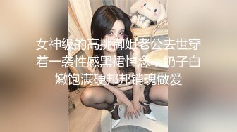 (sex)20230604_是苏菲呀