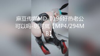 2024-1【抖音巨乳】网红顾灵曦 最新啪啪毒龙露脸舌吻勾引男按摩师对白淫荡 (6)