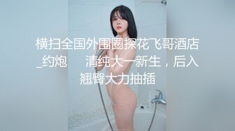 商场女厕全景偷拍高跟少妇的大肥B