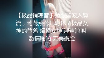 饥渴的小女友，欲望上头自己抽自己