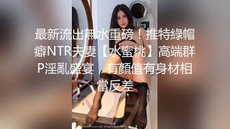 女士SPA推油按摩会所已上瘾的白肤肥臀骚少妇故意穿着T裤来被技师揉阴蒂抠穴高高崛起屁股自己动淫水泛滥娇喘说好舒服