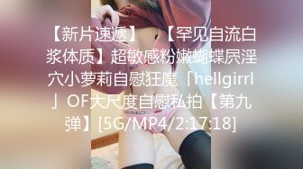 【自整理】好可爱的妹子，可惜已经名花有主了，是别人家的女友！【163V】 (79)