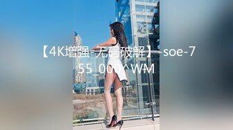 [MP4/ 851M] 监控破解偷窥小伙带着火爆身材的女友开房啪啪