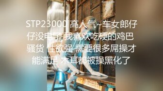 蜜桃传媒PMC333小姨被姪子轮操到高潮痉挛_唐茜