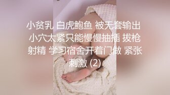 浅浅 性感Jk服饰 粉色薄纱蕾丝情内衣 样貌时尚甜美 丰腴曼妙身姿娇媚动人[95P/1.1G]