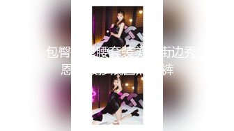 露脸才是王道！万人追随业内第一女优Onlyfans著名大波女神吴梦梦剧情作品 Sex vlog 奧地