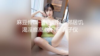 台湾SWAG『孟孟』小孟的私人治疗室 让你舒舒服服 在我身上释放生活压力