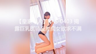 高端泄密☆★白富美的淫荡生活 学心理学的女大学生 【karinnoracam】Patreon个人VIP订阅作品超清晰看大奶子，户外野 (6)