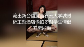 (醉酒诱奸) (推荐) 灌醉直男同事无套坐奸翻车惨遭轮奸配种榨取喷射