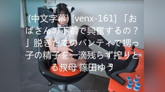 极品身材颜值露脸反差婊Xrein,收费私拍8