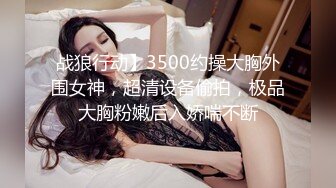 Al&mdash;杨幂女上位第一视角