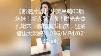 168CM美腿小姐姐，乳推毒龙转全套，搞舒服了再操骚逼