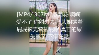 -麻豆传媒 MPG0063 淫荡女仆靠骚逼上位 李允熙