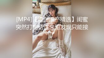 果冻传媒91制片厂精制新作《淫荡前女友》丝袜跳蛋勾引男友 丰臀怼操凌辱高潮 高清1080P原版首发