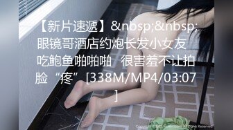 女人坑女人！洗浴酒店女士间内部真实偸拍，各个年龄段一丝不挂光溜溜站一排，相当炸眼